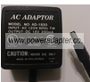 AD-1820 AC ADAPTER 18VDC 200mA USED 2.5x5.5x12mm -(+)-